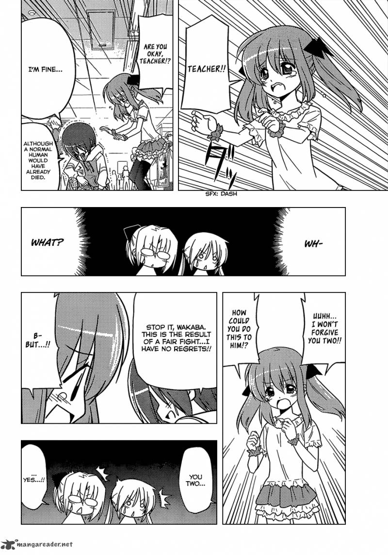 Hayate The Combat Butler Chapter 334 Page 9