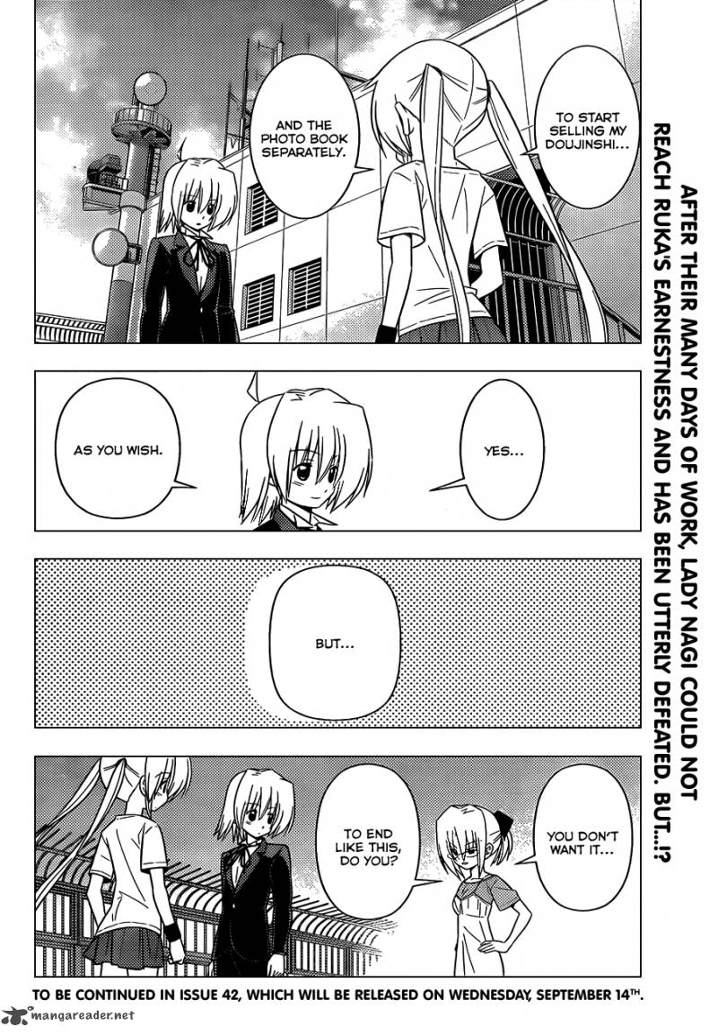 Hayate The Combat Butler Chapter 335 Page 17