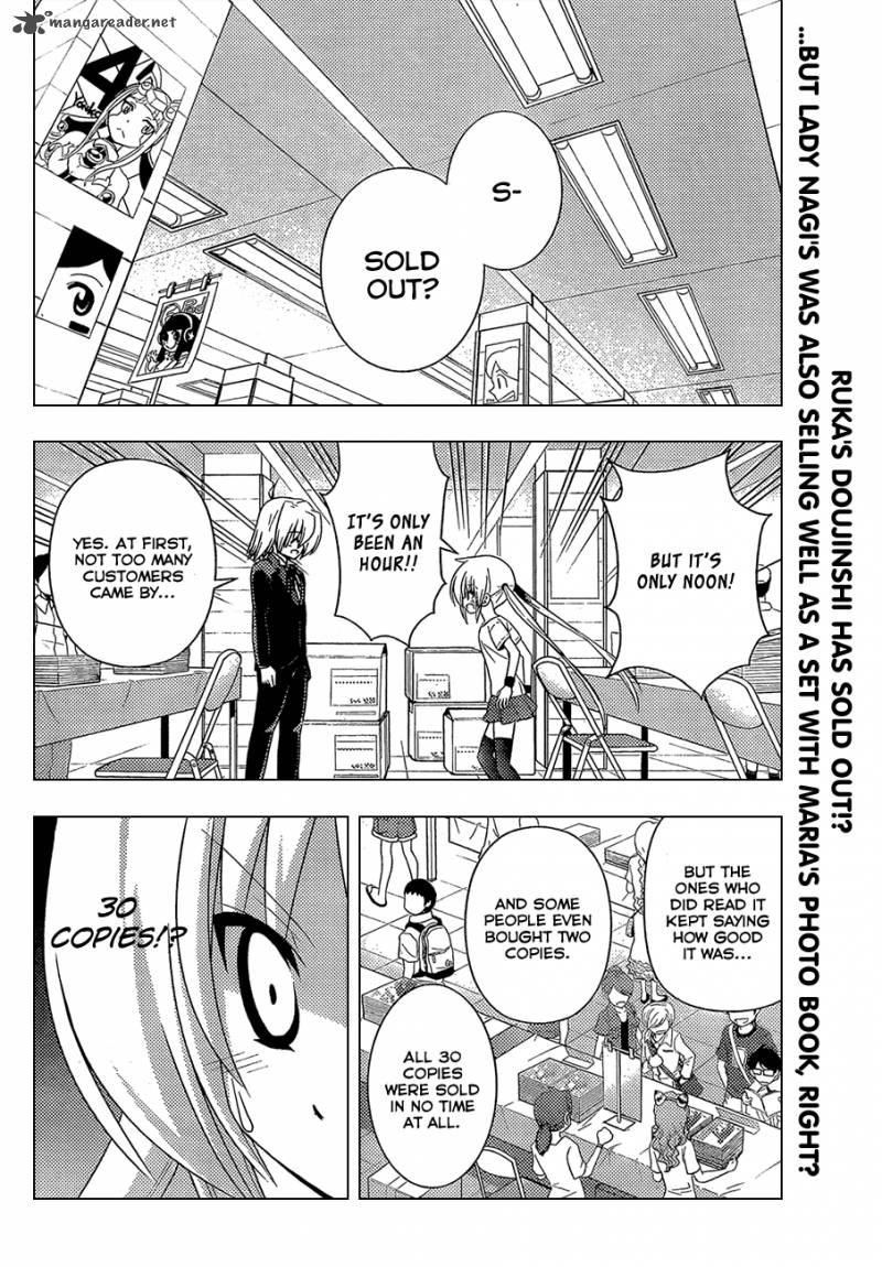 Hayate The Combat Butler Chapter 335 Page 3