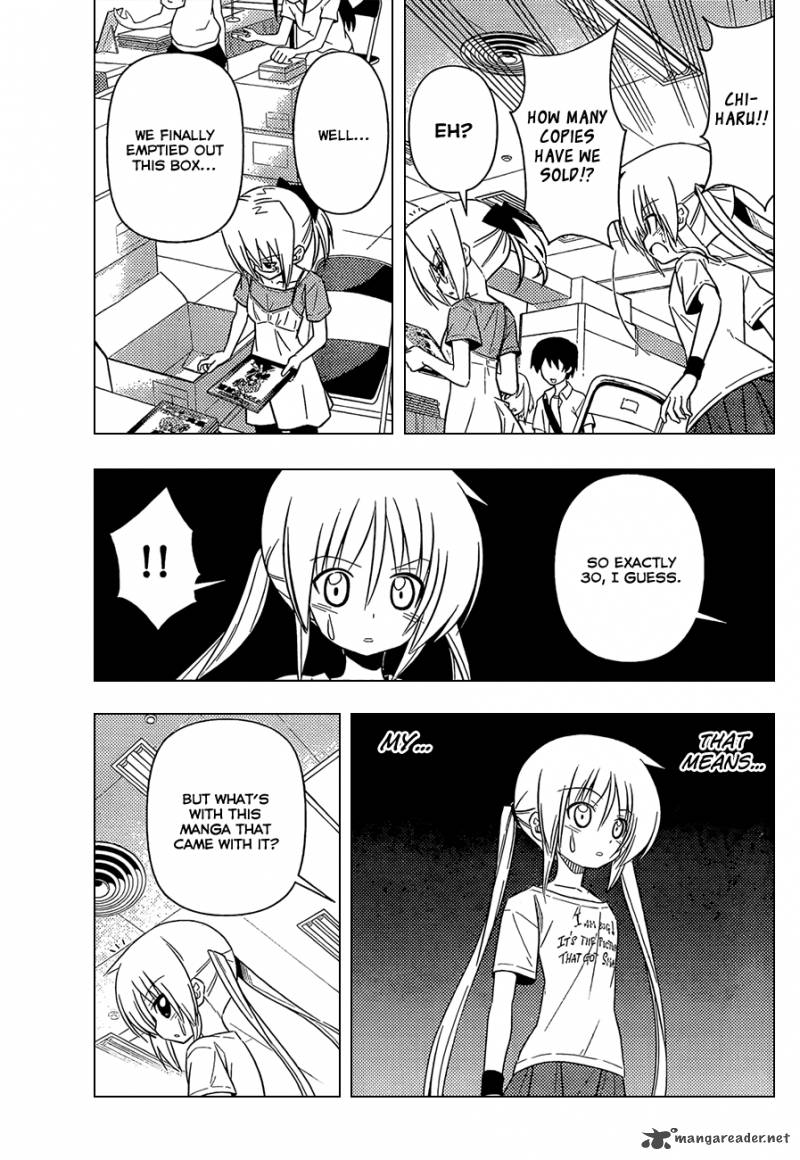 Hayate The Combat Butler Chapter 335 Page 4