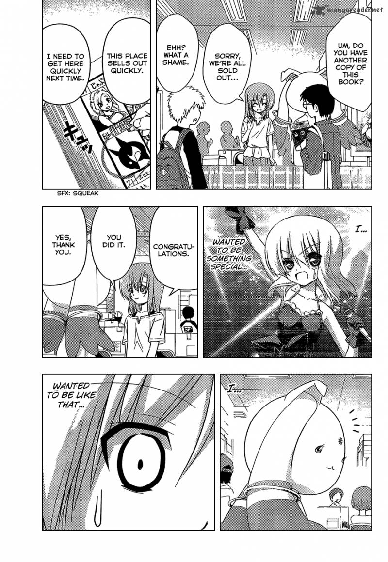 Hayate The Combat Butler Chapter 335 Page 6