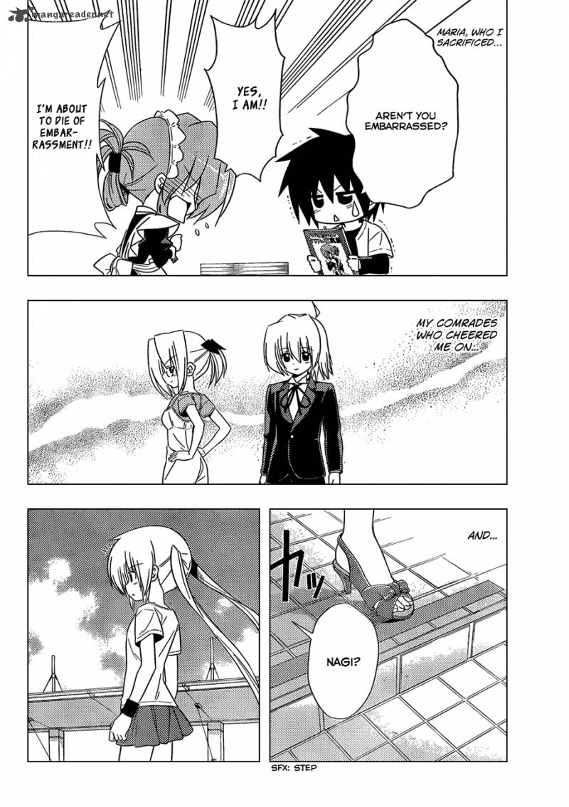Hayate The Combat Butler Chapter 336 Page 11