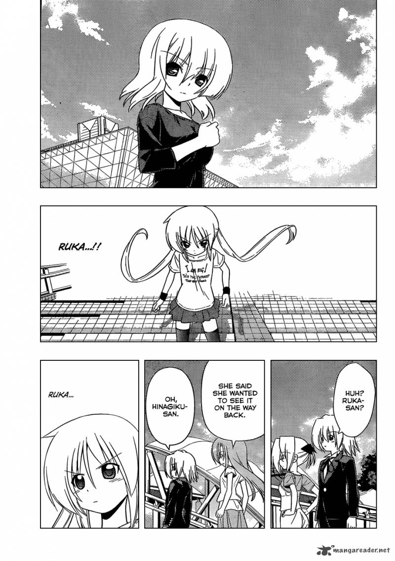 Hayate The Combat Butler Chapter 336 Page 12