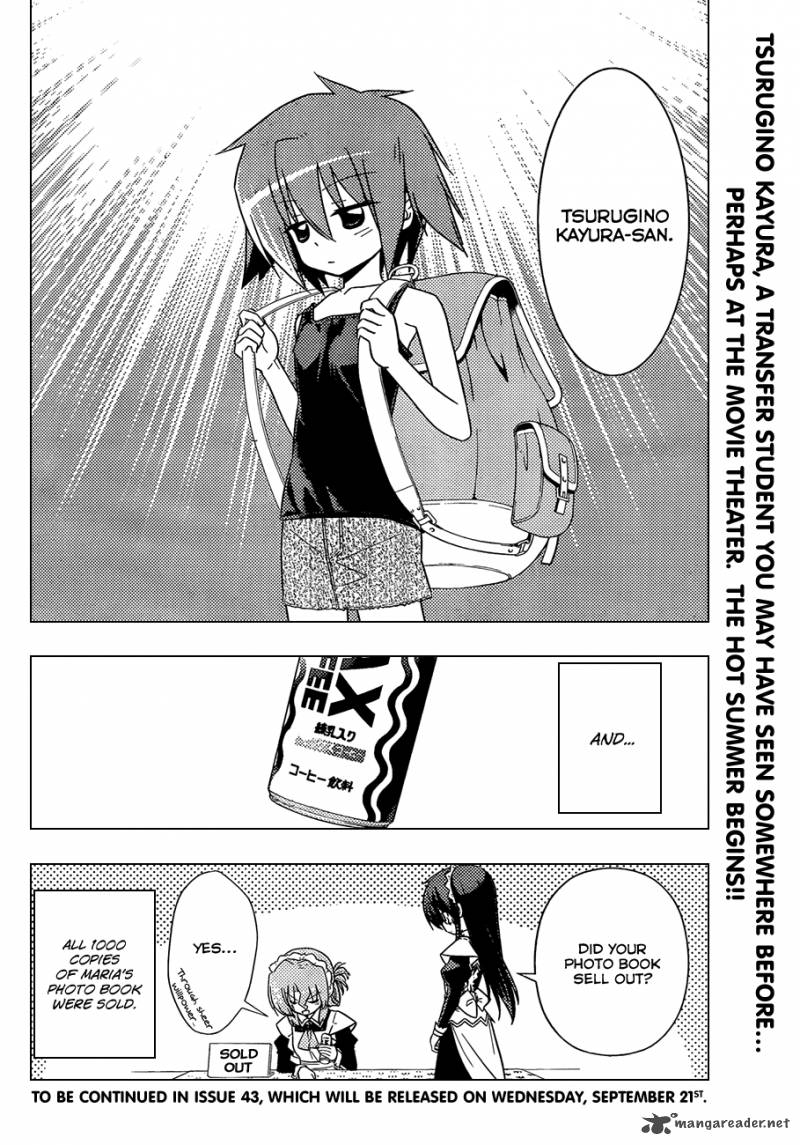 Hayate The Combat Butler Chapter 336 Page 17