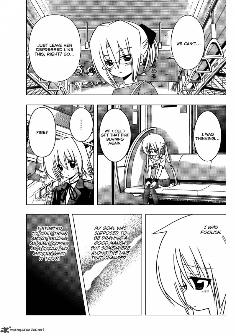 Hayate The Combat Butler Chapter 336 Page 6