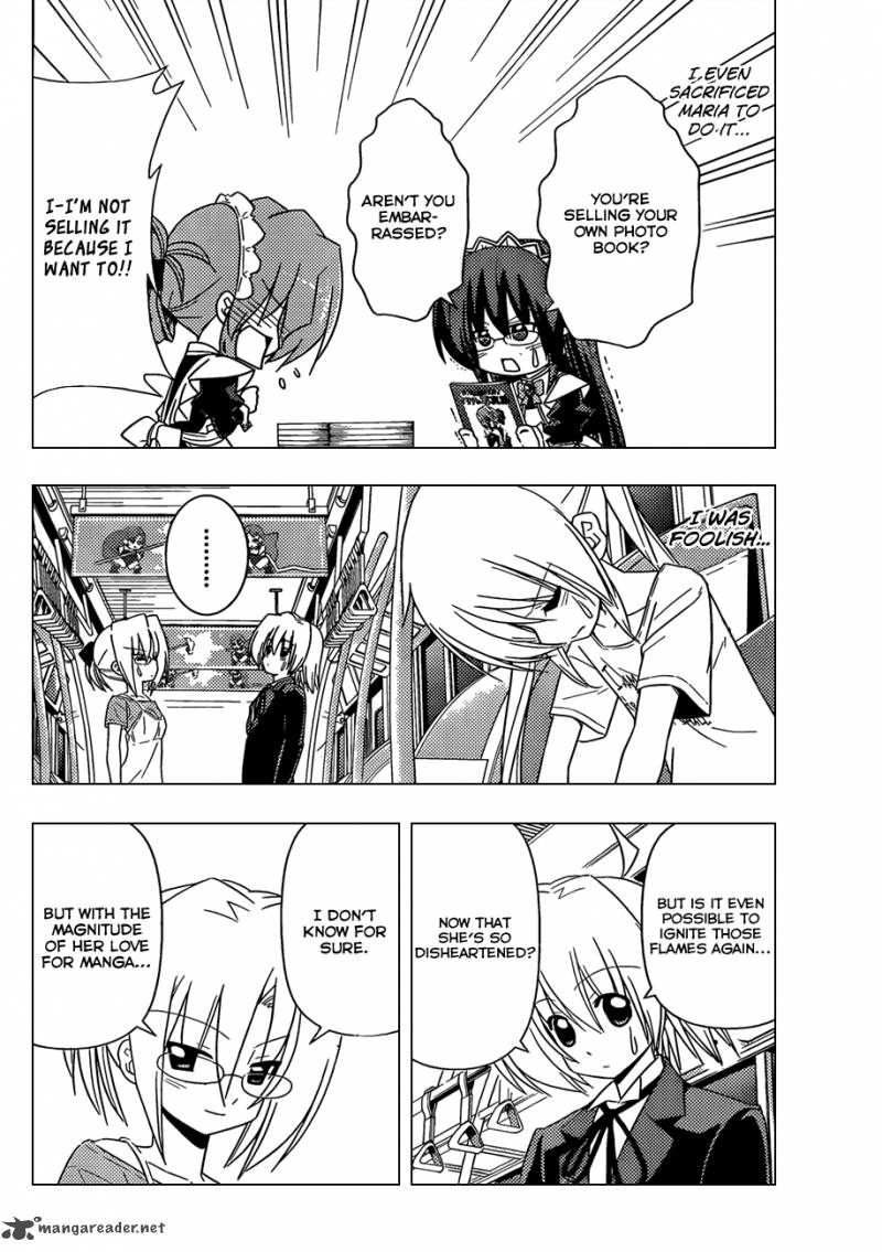 Hayate The Combat Butler Chapter 336 Page 7