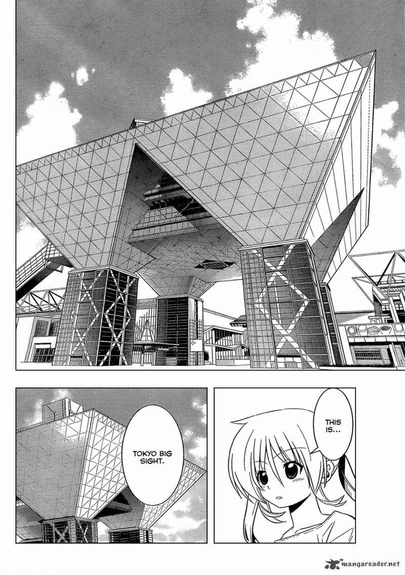 Hayate The Combat Butler Chapter 336 Page 9