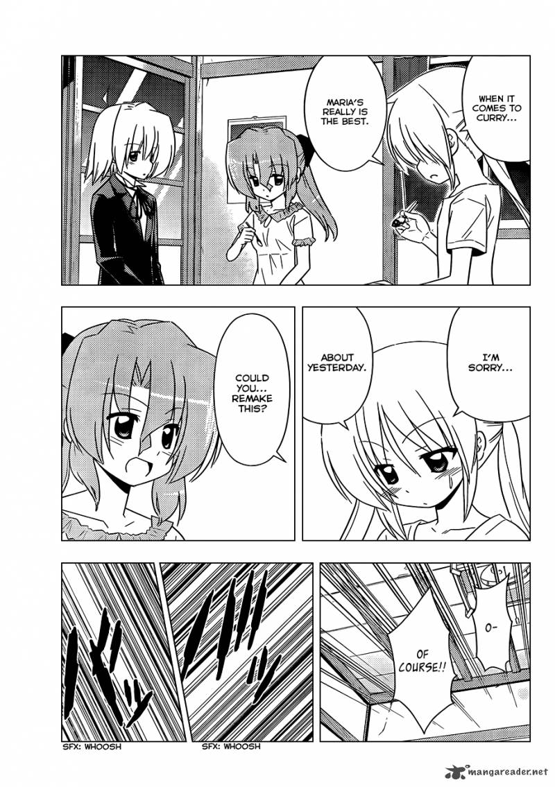 Hayate The Combat Butler Chapter 337 Page 16