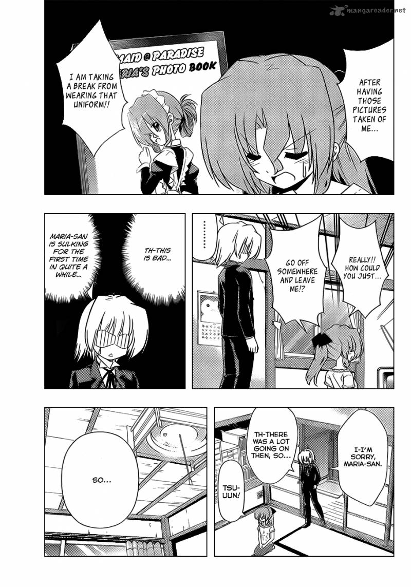 Hayate The Combat Butler Chapter 337 Page 6