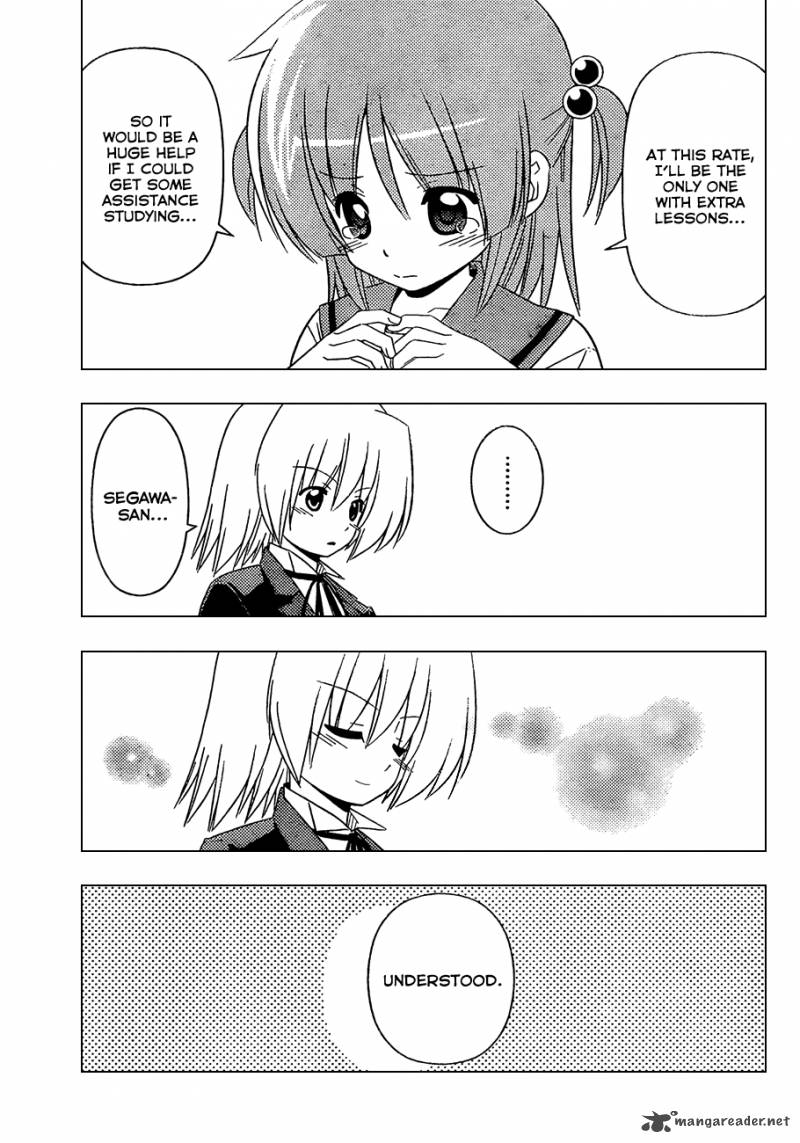 Hayate The Combat Butler Chapter 338 Page 16