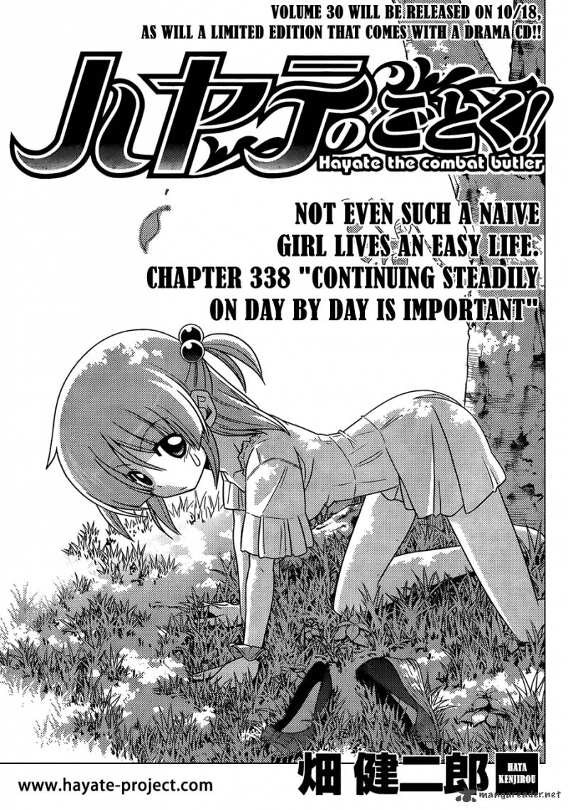 Hayate The Combat Butler Chapter 338 Page 2