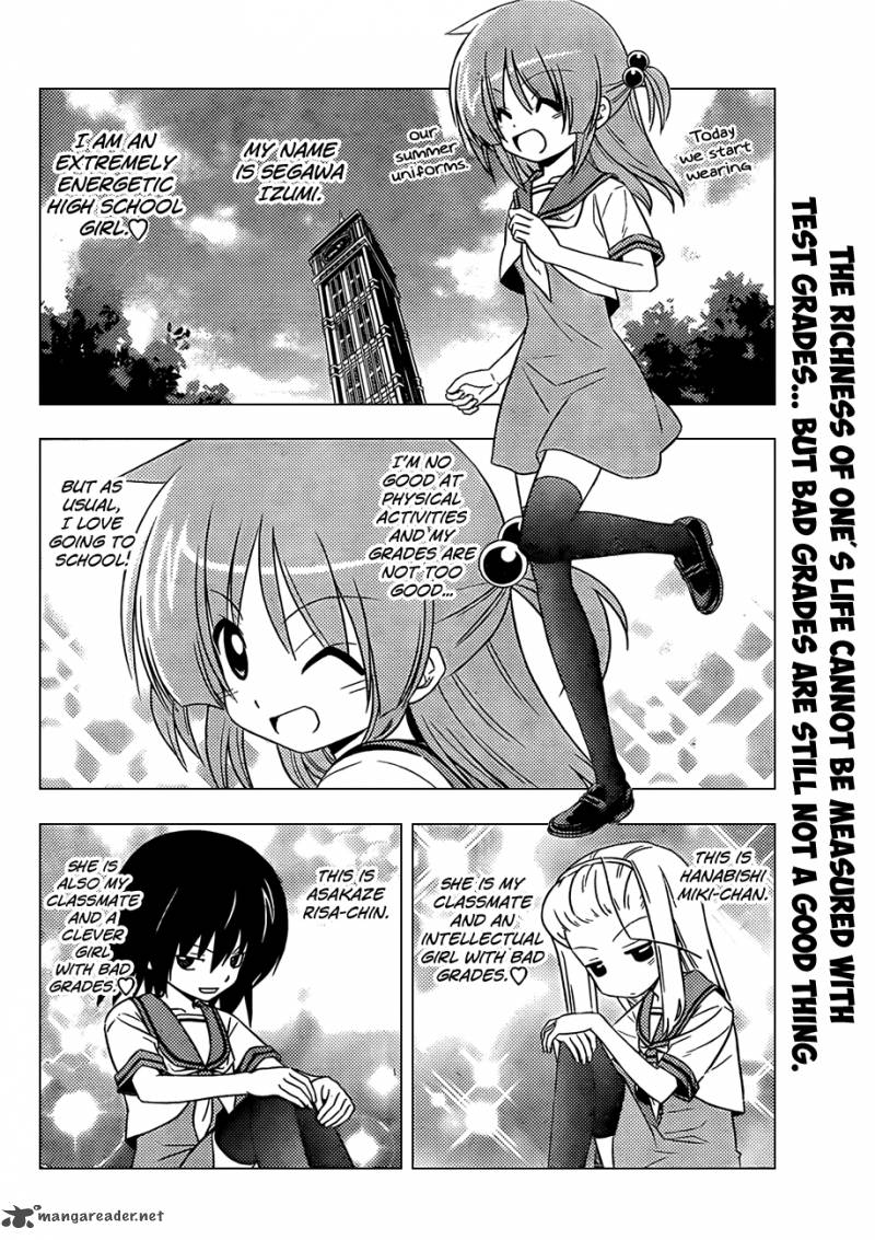 Hayate The Combat Butler Chapter 338 Page 3