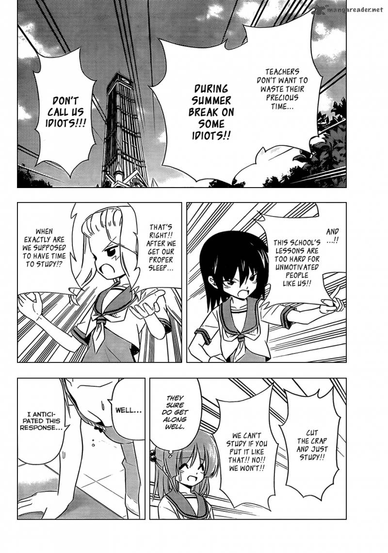 Hayate The Combat Butler Chapter 338 Page 7