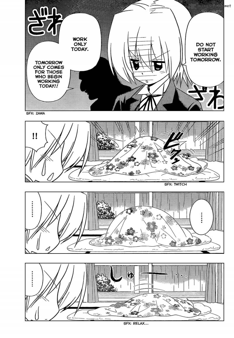 Hayate The Combat Butler Chapter 339 Page 10