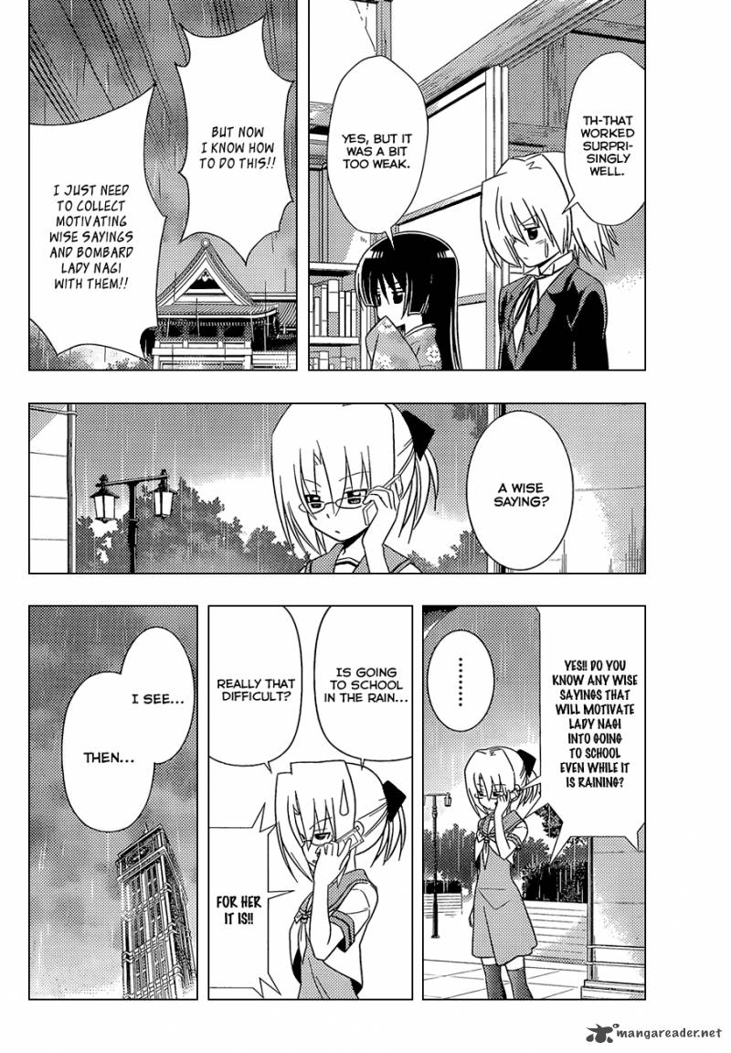 Hayate The Combat Butler Chapter 339 Page 11