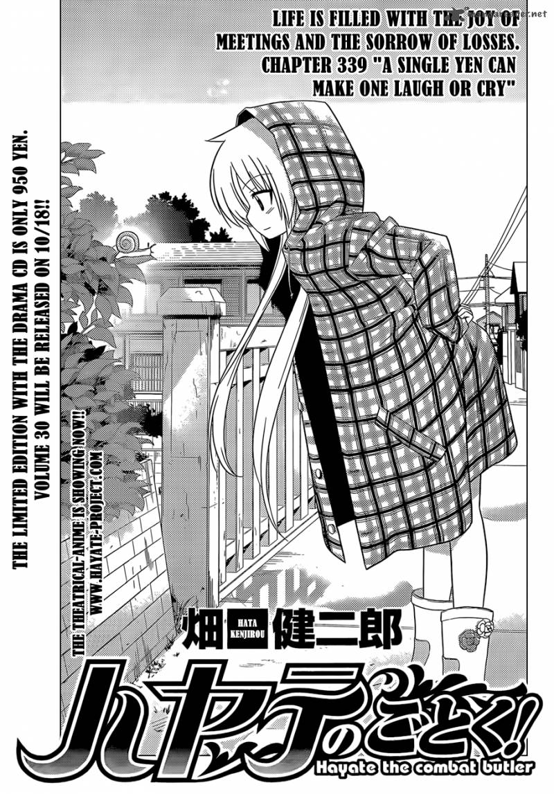 Hayate The Combat Butler Chapter 339 Page 2
