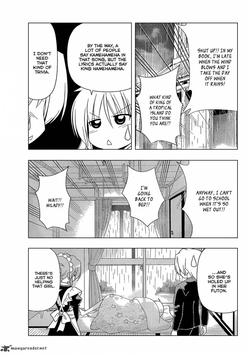 Hayate The Combat Butler Chapter 339 Page 4
