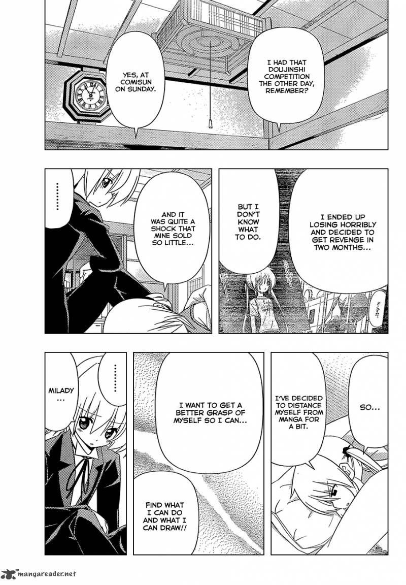 Hayate The Combat Butler Chapter 339 Page 6