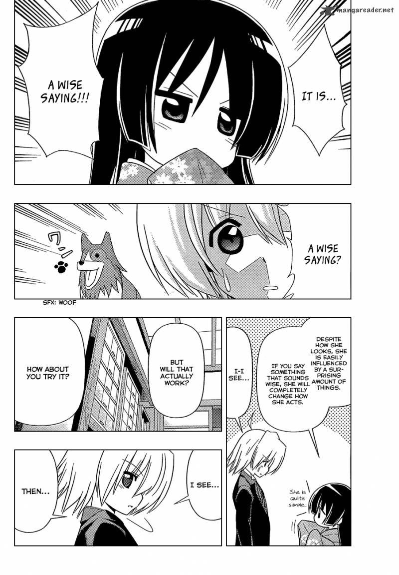 Hayate The Combat Butler Chapter 339 Page 9