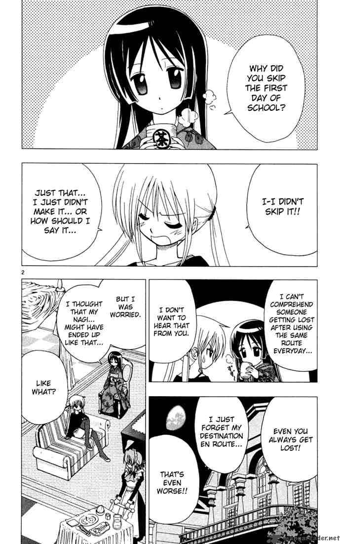 Hayate The Combat Butler Chapter 34 Page 2