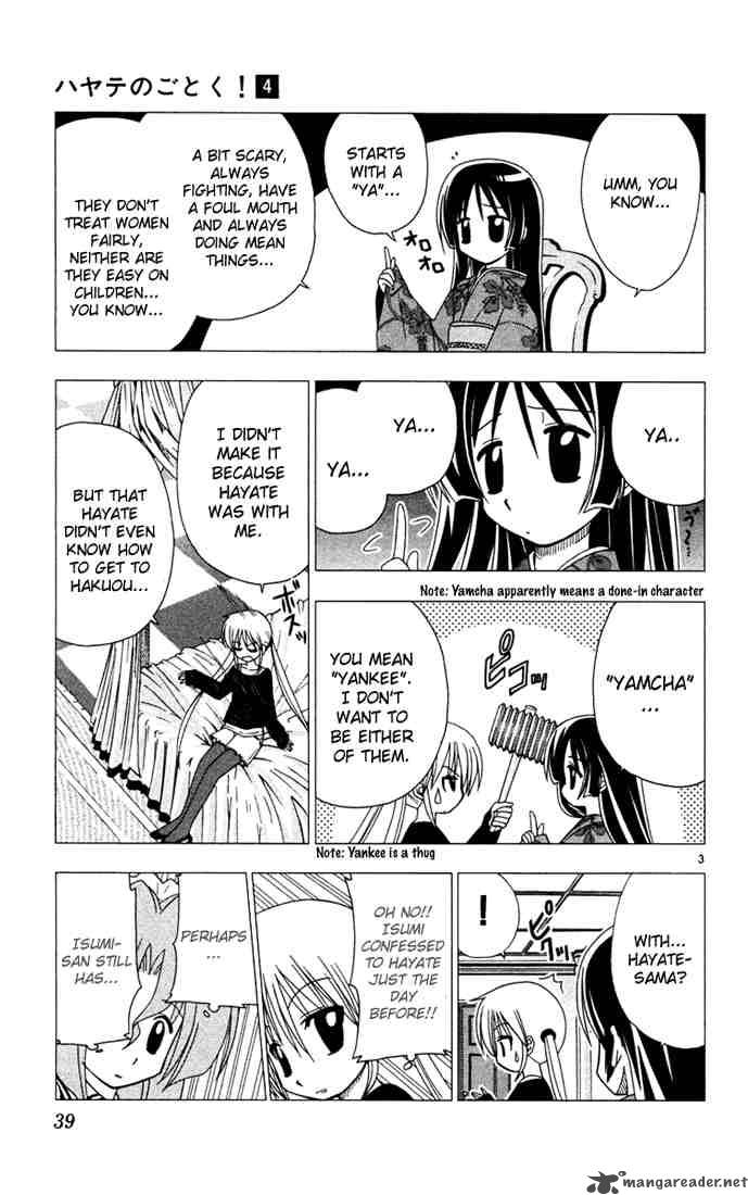 Hayate The Combat Butler Chapter 34 Page 3