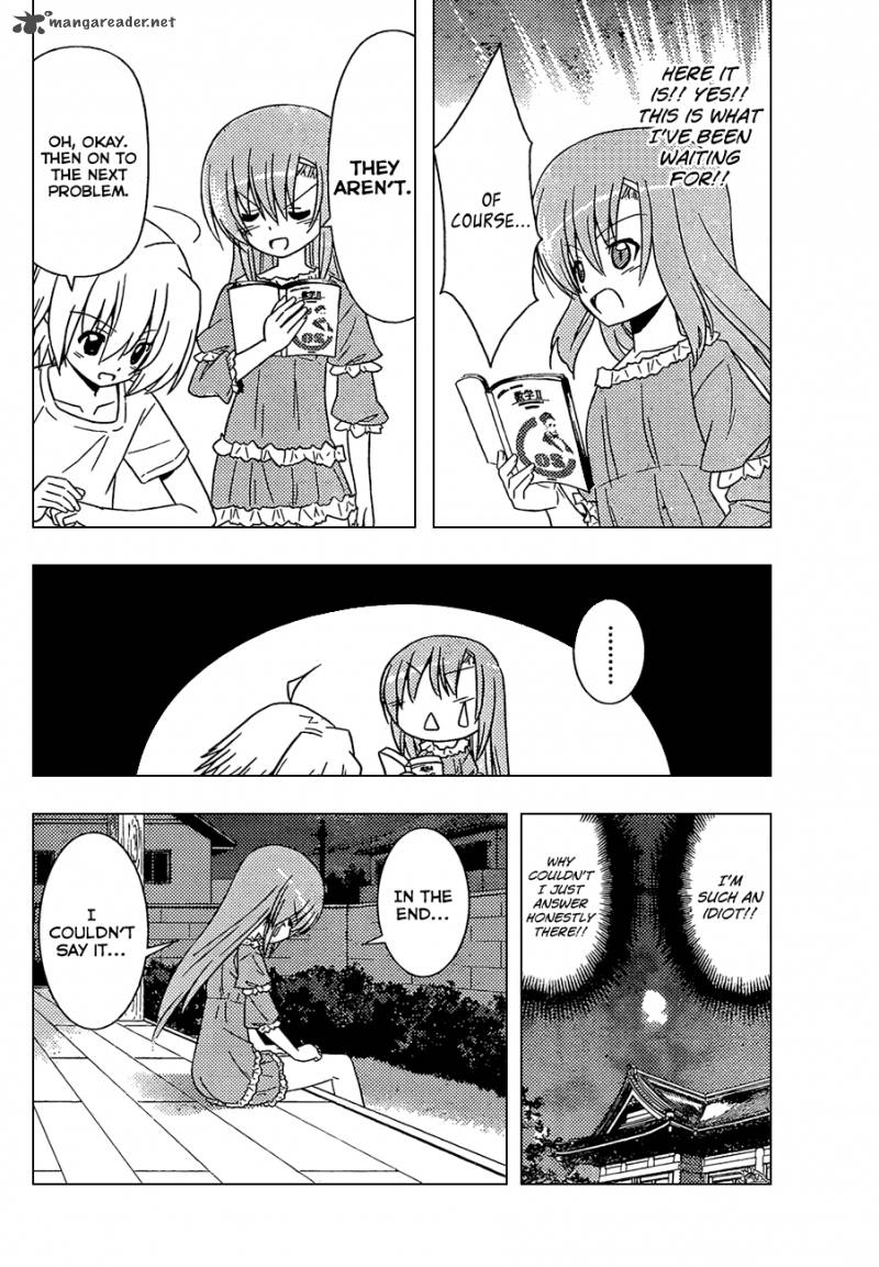 Hayate The Combat Butler Chapter 340 Page 15