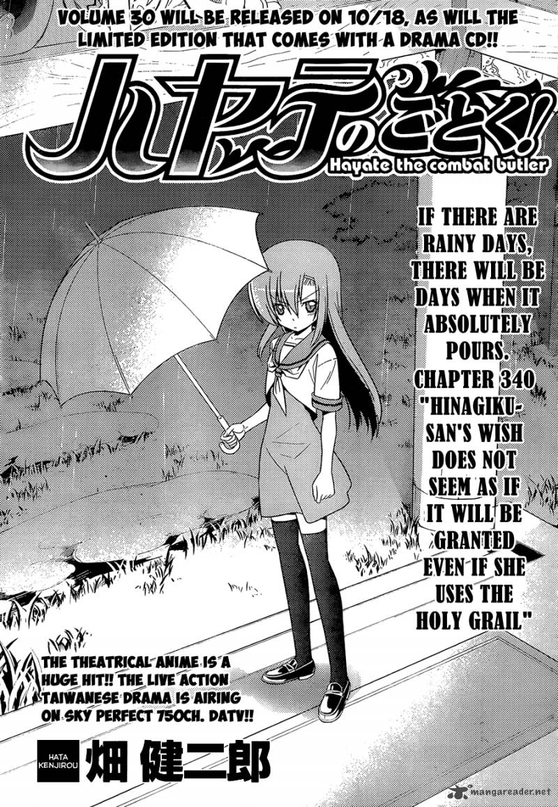 Hayate The Combat Butler Chapter 340 Page 2