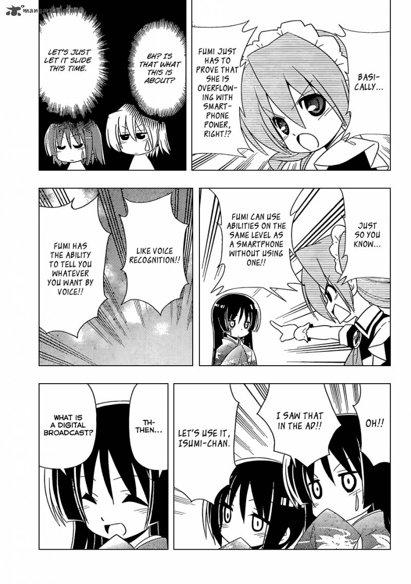 Hayate The Combat Butler Chapter 341 Page 14