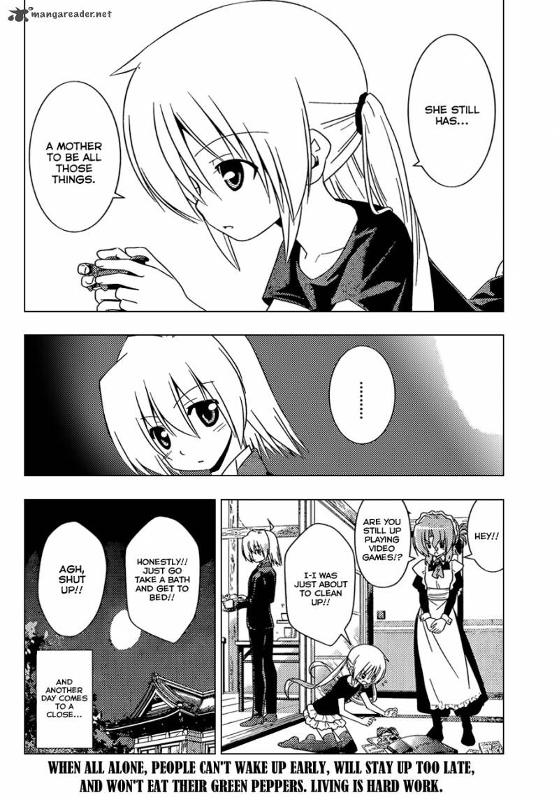 Hayate The Combat Butler Chapter 341 Page 17
