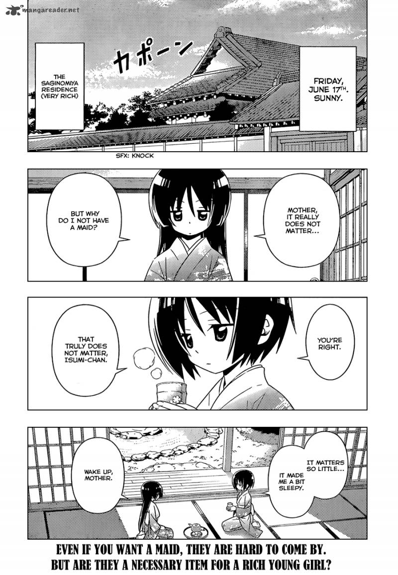 Hayate The Combat Butler Chapter 341 Page 3