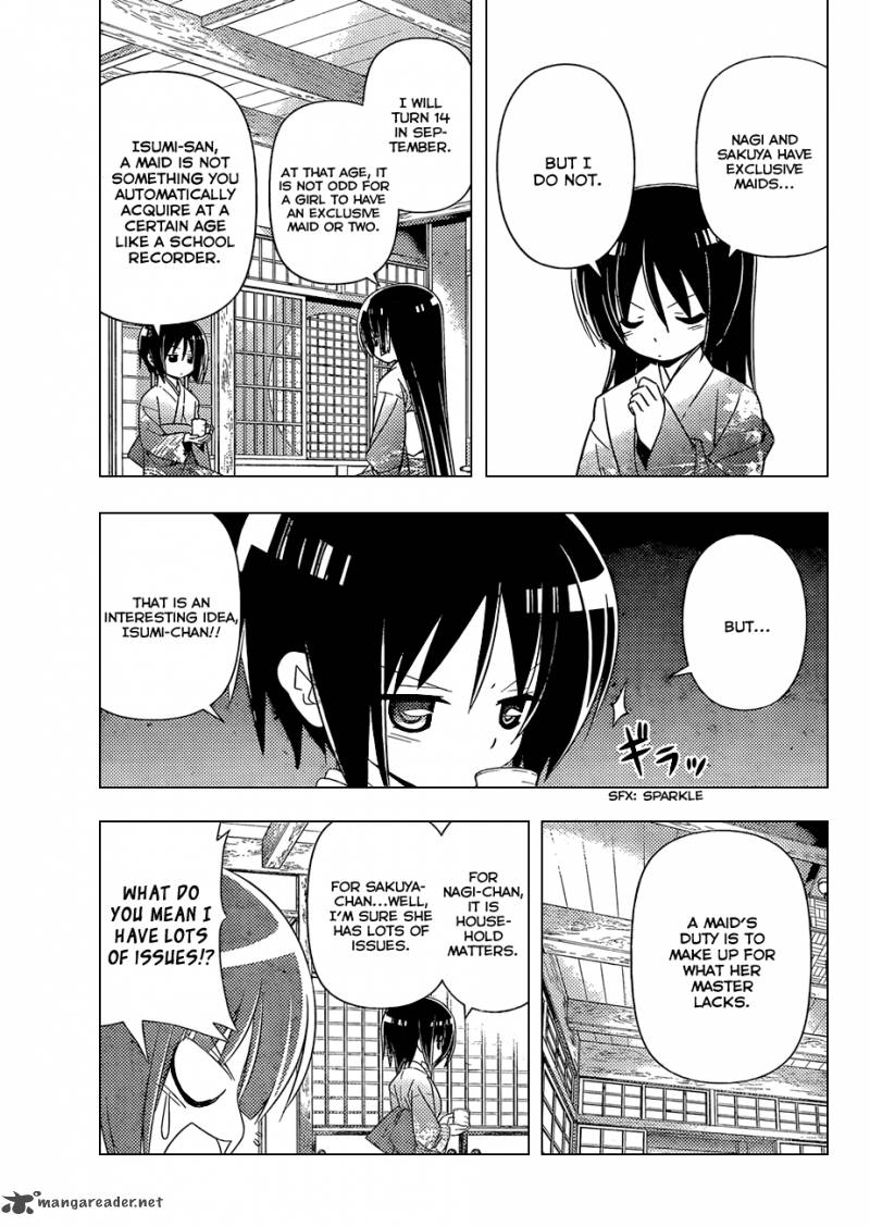 Hayate The Combat Butler Chapter 341 Page 4