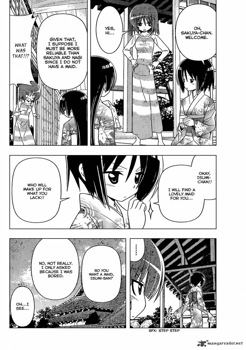 Hayate The Combat Butler Chapter 341 Page 5