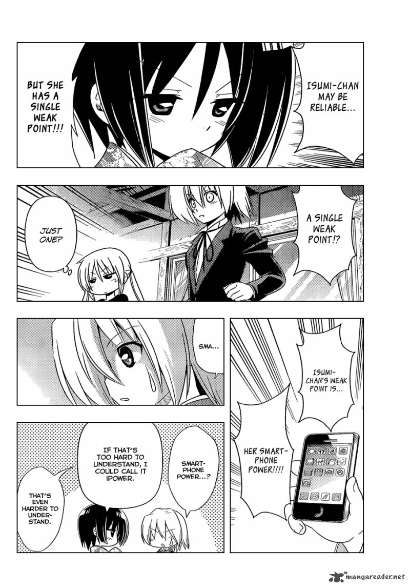 Hayate The Combat Butler Chapter 341 Page 7