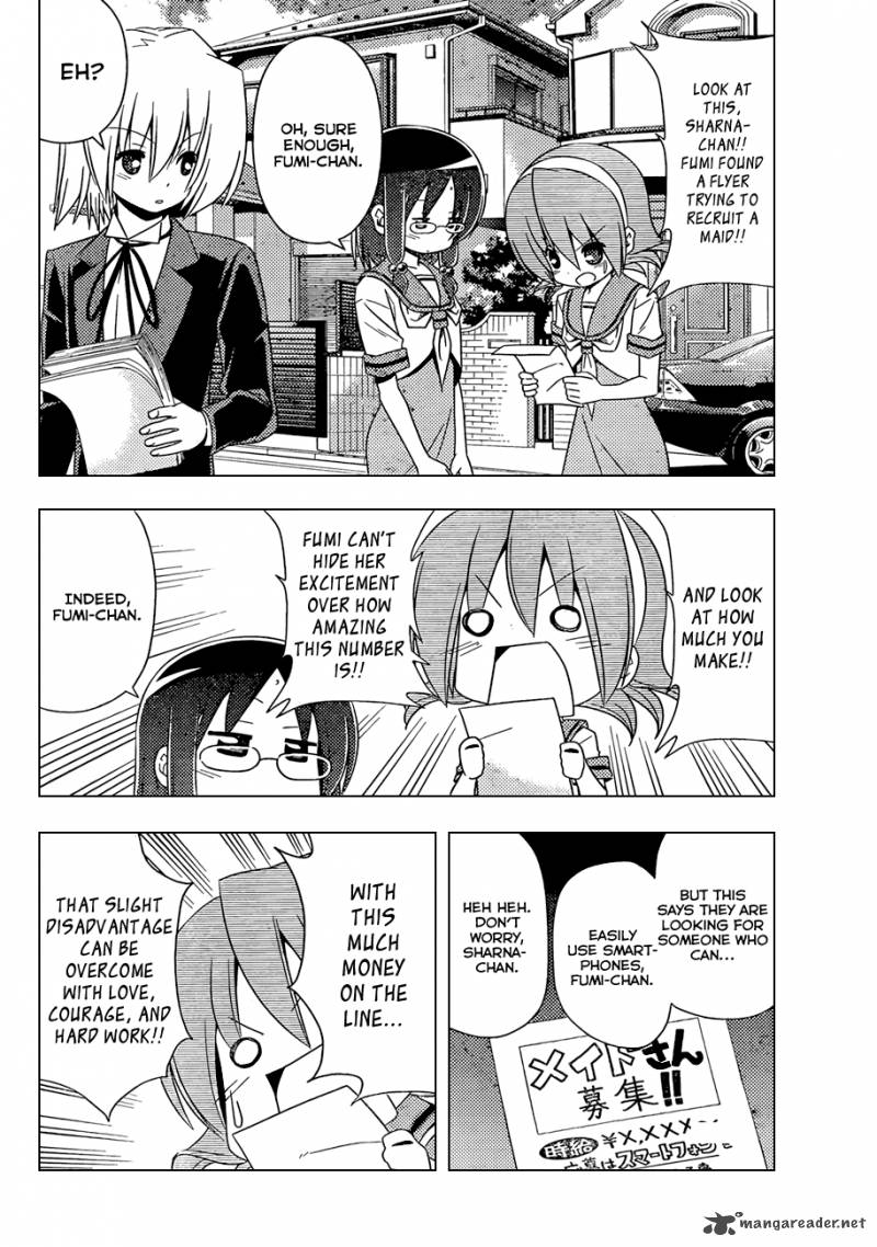 Hayate The Combat Butler Chapter 341 Page 9