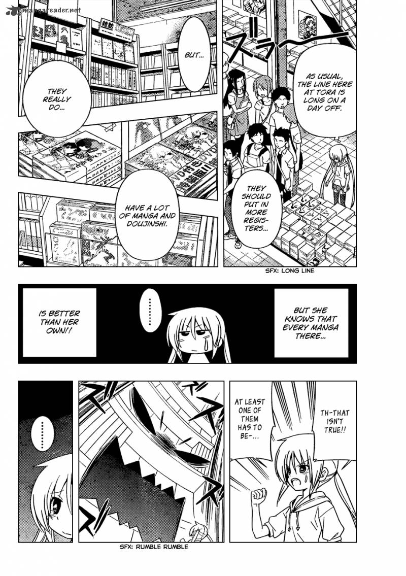 Hayate The Combat Butler Chapter 342 Page 11