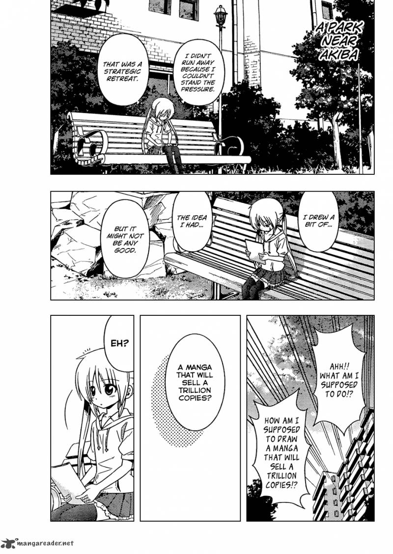 Hayate The Combat Butler Chapter 342 Page 12