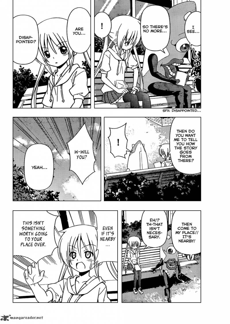 Hayate The Combat Butler Chapter 342 Page 15