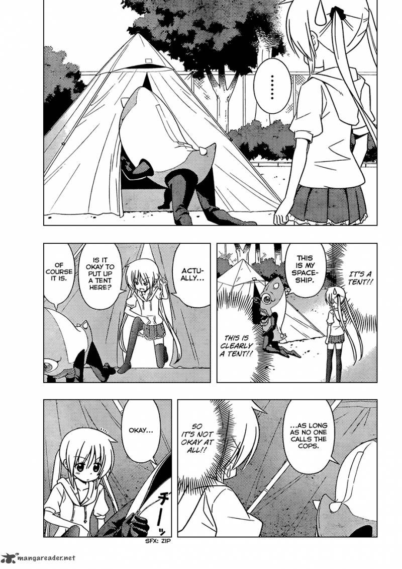 Hayate The Combat Butler Chapter 342 Page 16