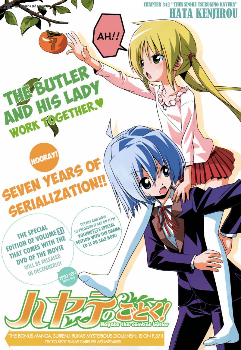 Hayate The Combat Butler Chapter 342 Page 3