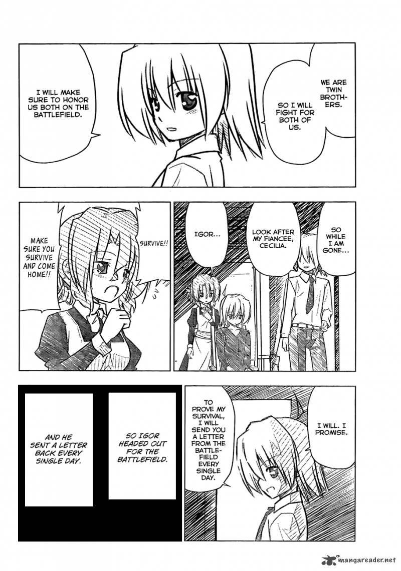 Hayate The Combat Butler Chapter 342 Page 5