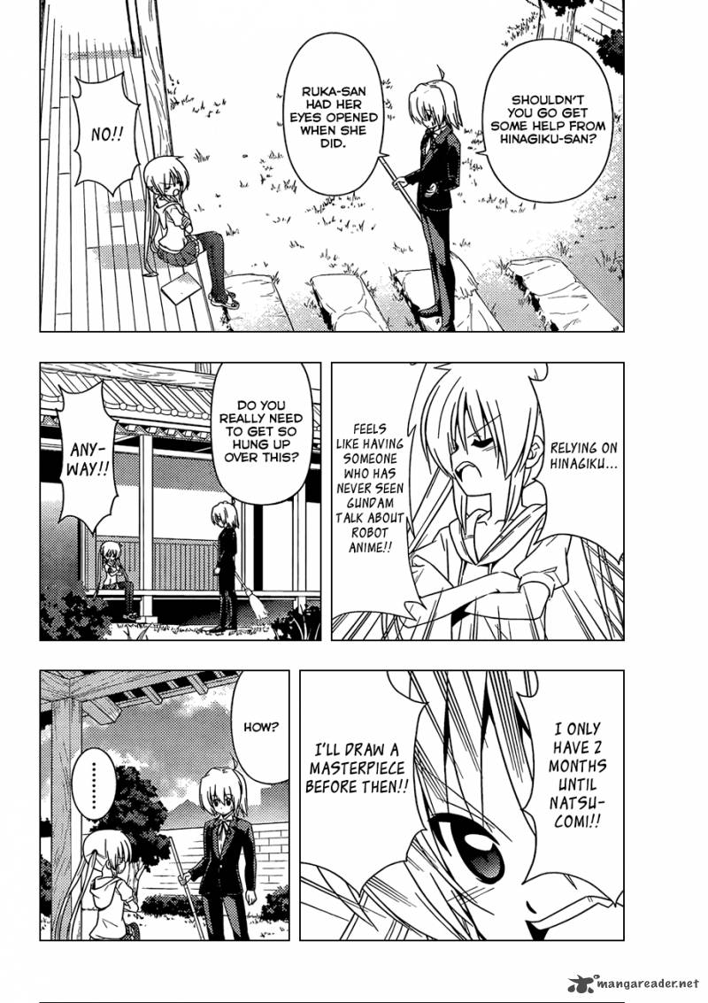 Hayate The Combat Butler Chapter 342 Page 9