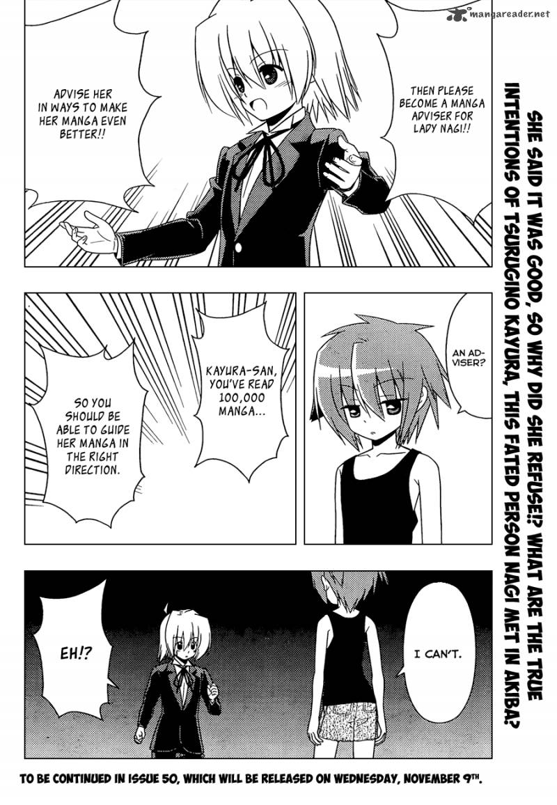 Hayate The Combat Butler Chapter 343 Page 17