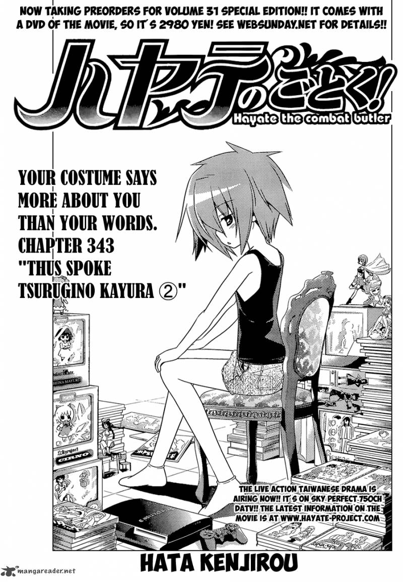 Hayate The Combat Butler Chapter 343 Page 2