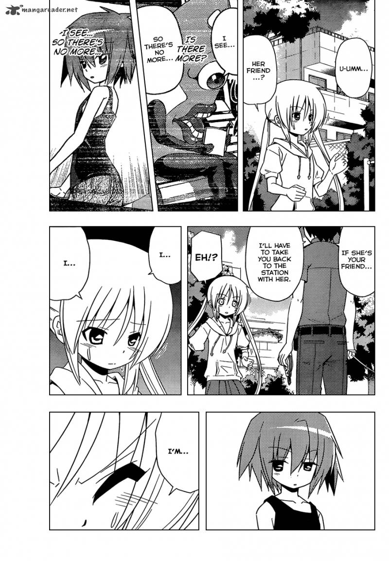Hayate The Combat Butler Chapter 343 Page 4