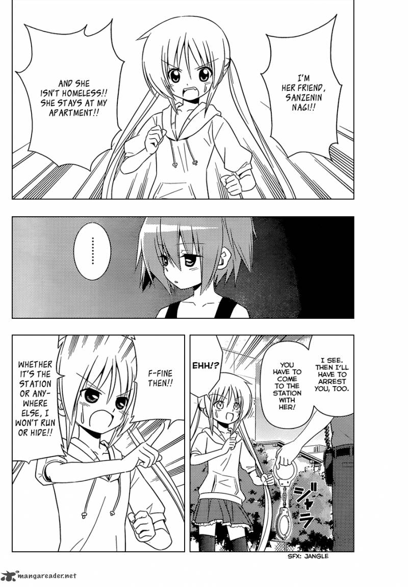 Hayate The Combat Butler Chapter 343 Page 5