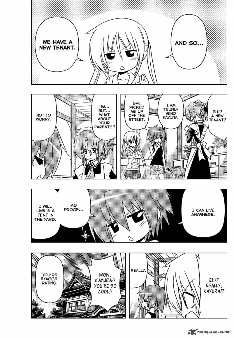 Hayate The Combat Butler Chapter 343 Page 8