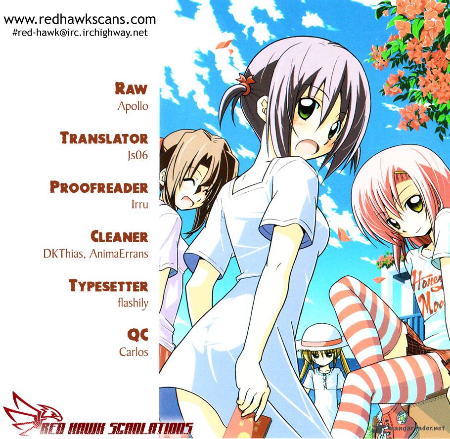 Hayate The Combat Butler Chapter 344 Page 1