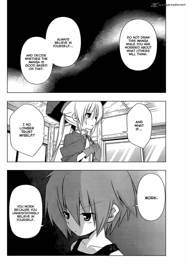 Hayate The Combat Butler Chapter 344 Page 11