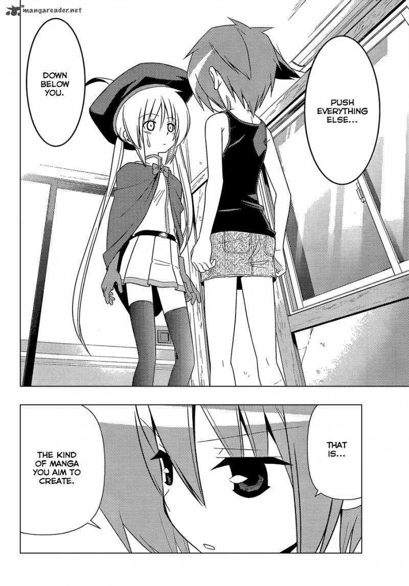 Hayate The Combat Butler Chapter 344 Page 13