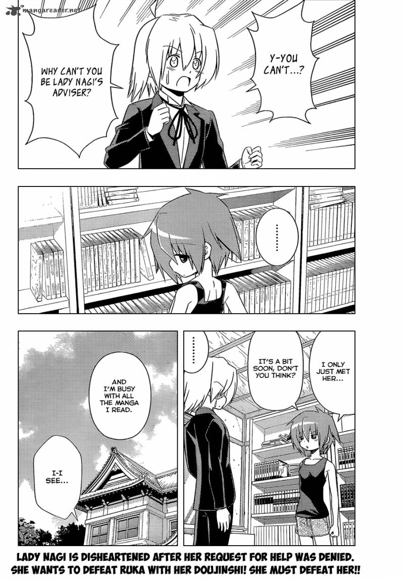Hayate The Combat Butler Chapter 344 Page 3